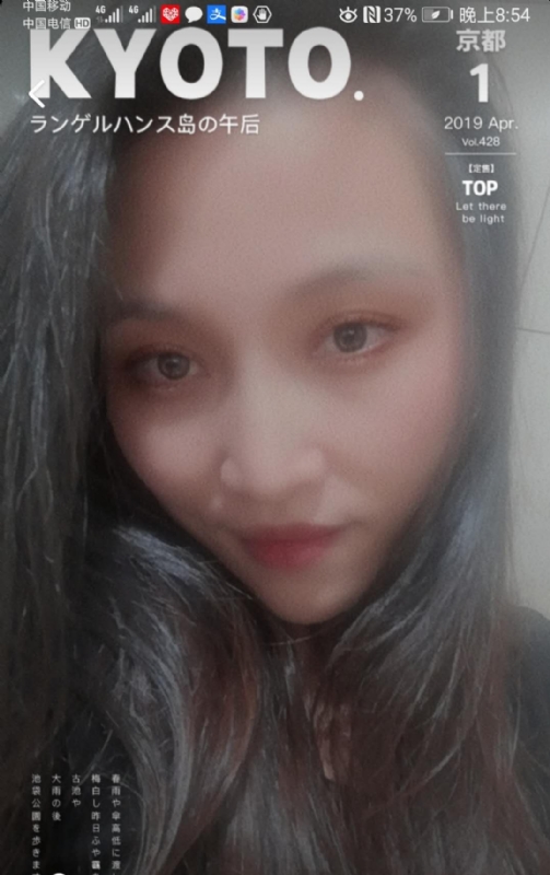 小女一诺千金的第一张照片--漳州上门女婿服务网